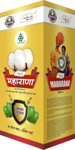 MAHARANA BT - Cotton - Nath Bio Genes